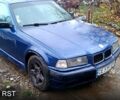 Синий БМВ 3 Серия, объемом двигателя 2.5 л и пробегом 250 тыс. км за 1500 $, фото 1 на Automoto.ua