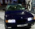 Синій БМВ 3 Серія, об'ємом двигуна 1.8 л та пробігом 380 тис. км за 1700 $, фото 1 на Automoto.ua