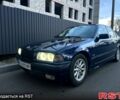 Синий БМВ 3 Серия, объемом двигателя 2 л и пробегом 490 тыс. км за 2450 $, фото 3 на Automoto.ua