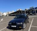 Синій БМВ 3 Серія, об'ємом двигуна 2.5 л та пробігом 495 тис. км за 3500 $, фото 1 на Automoto.ua