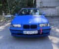 Синий БМВ 3 Серия, объемом двигателя 2 л и пробегом 300 тыс. км за 3299 $, фото 1 на Automoto.ua