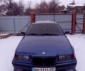 Синий БМВ 3 Серия, объемом двигателя 1.8 л и пробегом 0 тыс. км за 3100 $, фото 1 на Automoto.ua