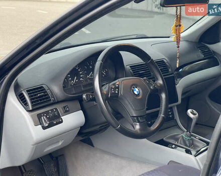 Синий БМВ 3 Серия, объемом двигателя 1.9 л и пробегом 320 тыс. км за 4700 $, фото 48 на Automoto.ua