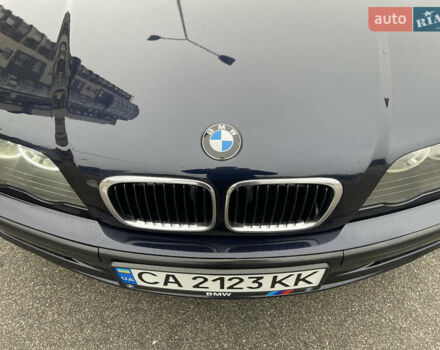 Синий БМВ 3 Серия, объемом двигателя 1.9 л и пробегом 320 тыс. км за 4700 $, фото 13 на Automoto.ua