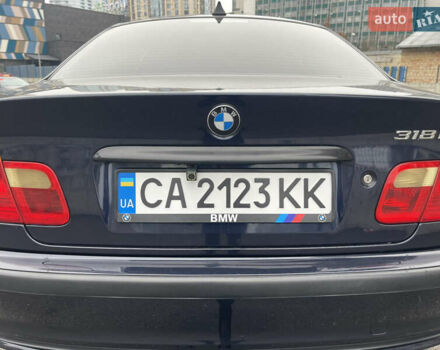 Синий БМВ 3 Серия, объемом двигателя 1.9 л и пробегом 320 тыс. км за 4700 $, фото 31 на Automoto.ua