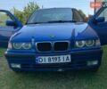 Синій БМВ 3 Серія, об'ємом двигуна 1.6 л та пробігом 300 тис. км за 2500 $, фото 1 на Automoto.ua