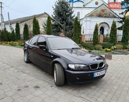 Синій БМВ 3 Серія, об'ємом двигуна 1.9 л та пробігом 270 тис. км за 2996 $, фото 1 на Automoto.ua