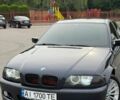 Синий БМВ 3 Серия, объемом двигателя 2 л и пробегом 510 тыс. км за 3900 $, фото 1 на Automoto.ua