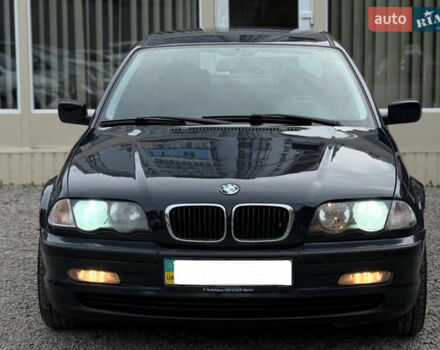 Синій БМВ 3 Серія, об'ємом двигуна 1.9 л та пробігом 164 тис. км за 5999 $, фото 1 на Automoto.ua