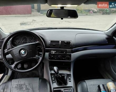 Синій БМВ 3 Серія, об'ємом двигуна 1.9 л та пробігом 270 тис. км за 2996 $, фото 12 на Automoto.ua