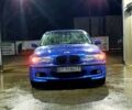 Синий БМВ 3 Серия, объемом двигателя 2 л и пробегом 258 тыс. км за 4300 $, фото 1 на Automoto.ua
