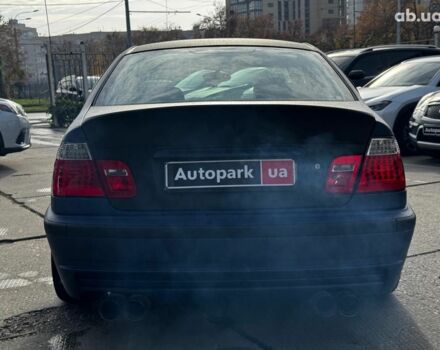 Синій БМВ 3 Серія, об'ємом двигуна 2 л та пробігом 432 тис. км за 4780 $, фото 5 на Automoto.ua