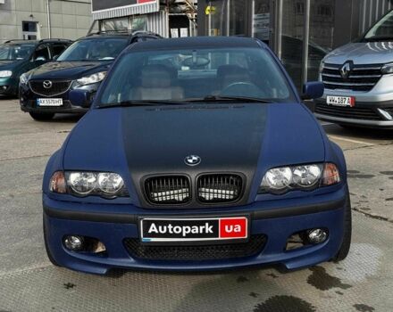 Синий БМВ 3 Серия, объемом двигателя 2 л и пробегом 432 тыс. км за 4780 $, фото 1 на Automoto.ua