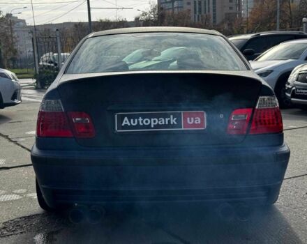 Синий БМВ 3 Серия, объемом двигателя 2 л и пробегом 432 тыс. км за 4780 $, фото 5 на Automoto.ua