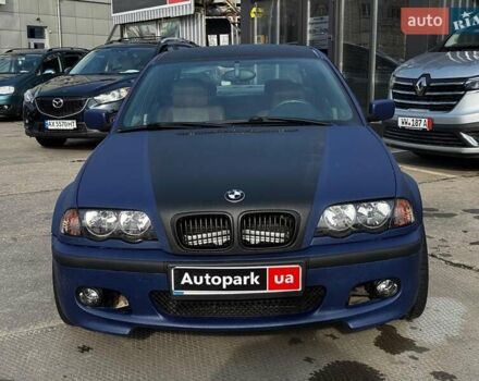 Синій БМВ 3 Серія, об'ємом двигуна 2 л та пробігом 432 тис. км за 4780 $, фото 1 на Automoto.ua