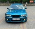 Синий БМВ 3 Серия, объемом двигателя 1.9 л и пробегом 327 тыс. км за 5500 $, фото 1 на Automoto.ua
