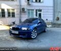 Синий БМВ 3 Серия, объемом двигателя 2.5 л и пробегом 260 тыс. км за 5500 $, фото 1 на Automoto.ua