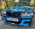 Синий БМВ 3 Серия, объемом двигателя 2 л и пробегом 359 тыс. км за 6700 $, фото 5 на Automoto.ua