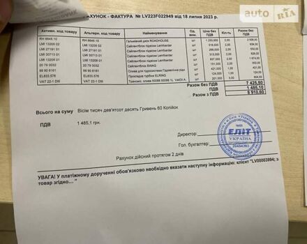 Синий БМВ 3 Серия, объемом двигателя 2.93 л и пробегом 515 тыс. км за 6700 $, фото 11 на Automoto.ua