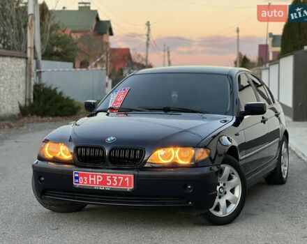 Синий БМВ 3 Серия, объемом двигателя 1.8 л и пробегом 250 тыс. км за 4399 $, фото 41 на Automoto.ua