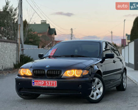 Синий БМВ 3 Серия, объемом двигателя 1.8 л и пробегом 250 тыс. км за 4399 $, фото 48 на Automoto.ua
