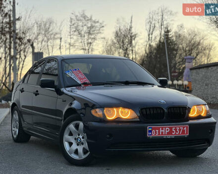 Синий БМВ 3 Серия, объемом двигателя 1.8 л и пробегом 250 тыс. км за 4399 $, фото 27 на Automoto.ua