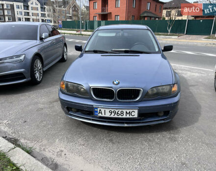 Синий БМВ 3 Серия, объемом двигателя 2 л и пробегом 470 тыс. км за 3100 $, фото 1 на Automoto.ua