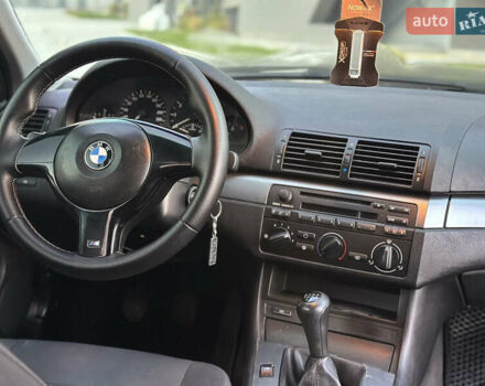 Синій БМВ 3 Серія, об'ємом двигуна 1.8 л та пробігом 250 тис. км за 4799 $, фото 25 на Automoto.ua