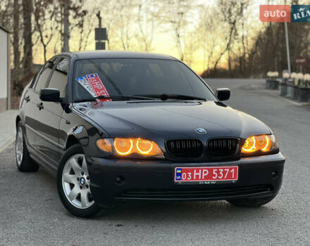 Синий БМВ 3 Серия, объемом двигателя 1.8 л и пробегом 250 тыс. км за 4399 $, фото 1 на Automoto.ua