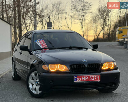 Синий БМВ 3 Серия, объемом двигателя 1.8 л и пробегом 250 тыс. км за 4399 $, фото 6 на Automoto.ua