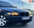 Синій БМВ 3 Серія, об'ємом двигуна 1.8 л та пробігом 250 тис. км за 4599 $, фото 4 на Automoto.ua