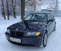 Синий БМВ 3 Серия, объемом двигателя 2 л и пробегом 195 тыс. км за 3900 $, фото 1 на Automoto.ua