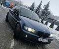 Синий БМВ 3 Серия, объемом двигателя 1.8 л и пробегом 280 тыс. км за 3850 $, фото 1 на Automoto.ua