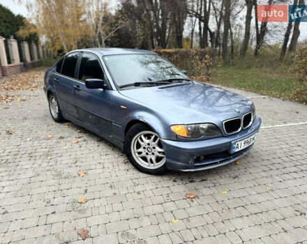 Синий БМВ 3 Серия, объемом двигателя 1.95 л и пробегом 300 тыс. км за 2999 $, фото 1 на Automoto.ua