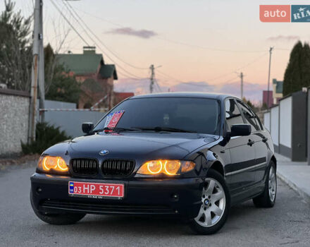Синий БМВ 3 Серия, объемом двигателя 1.8 л и пробегом 250 тыс. км за 4399 $, фото 42 на Automoto.ua