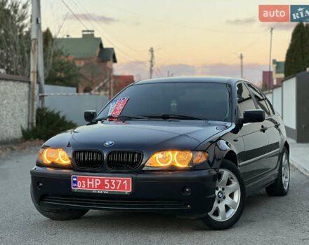 Синий БМВ 3 Серия, объемом двигателя 1.8 л и пробегом 250 тыс. км за 4399 $, фото 36 на Automoto.ua