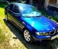 Синий БМВ 3 Серия, объемом двигателя 1.8 л и пробегом 270 тыс. км за 5000 $, фото 5 на Automoto.ua