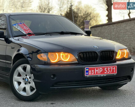 Синий БМВ 3 Серия, объемом двигателя 1.8 л и пробегом 250 тыс. км за 4399 $, фото 12 на Automoto.ua