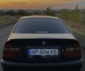 Синий БМВ 3 Серия, объемом двигателя 2 л и пробегом 392 тыс. км за 5500 $, фото 1 на Automoto.ua