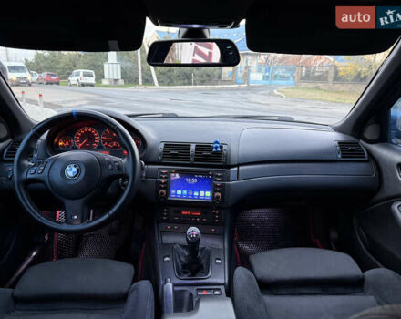 Синий БМВ 3 Серия, объемом двигателя 2 л и пробегом 290 тыс. км за 5500 $, фото 12 на Automoto.ua