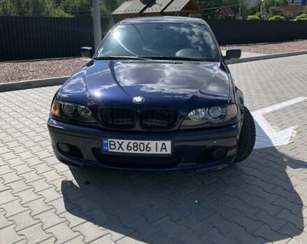 Синий БМВ 3 Серия, объемом двигателя 2 л и пробегом 249 тыс. км за 4850 $, фото 1 на Automoto.ua