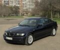 Синій БМВ 3 Серія, об'ємом двигуна 2 л та пробігом 510 тис. км за 3300 $, фото 1 на Automoto.ua