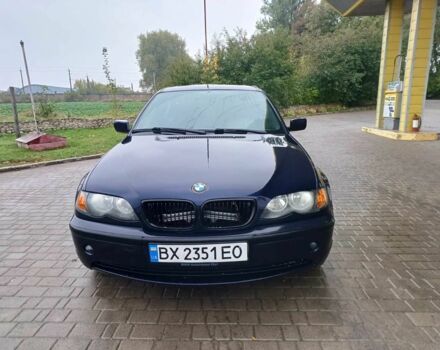 Синій БМВ 3 Серія, об'ємом двигуна 1.8 л та пробігом 240 тис. км за 3600 $, фото 2 на Automoto.ua