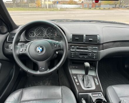 Синій БМВ 3 Серія, об'ємом двигуна 2 л та пробігом 200 тис. км за 3999 $, фото 1 на Automoto.ua