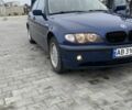 Синій БМВ 3 Серія, об'ємом двигуна 1.8 л та пробігом 3 тис. км за 4351 $, фото 1 на Automoto.ua