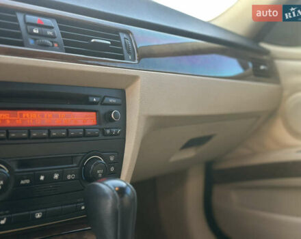 БМВ 3 Серия 2005 в Коростене на Automoto.ua Синий БМВ 3 Серия, объемом двигателя 2.49 л и пробегом 244 тыс. км за 6499 $, фото 25 на Automoto.ua