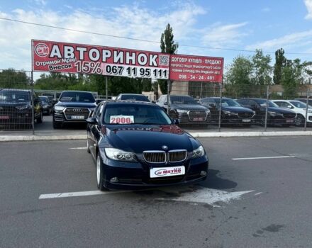 Синій БМВ 3 Серія, об'ємом двигуна 2.5 л та пробігом 248 тис. км за 6400 $, фото 1 на Automoto.ua
