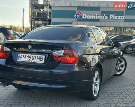 БМВ 3 Серия 2005 в Коростене на Automoto.ua Синий БМВ 3 Серия, объемом двигателя 2.49 л и пробегом 244 тыс. км за 6499 $, фото 16 на Automoto.ua