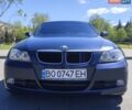 Синий БМВ 3 Серия, объемом двигателя 2.5 л и пробегом 287 тыс. км за 6700 $, фото 1 на Automoto.ua