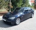 Синій БМВ 3 Серія, об'ємом двигуна 2 л та пробігом 255 тис. км за 7000 $, фото 1 на Automoto.ua
